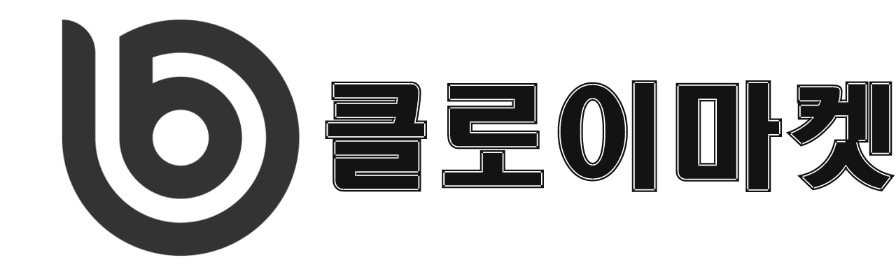 클로이마켓 LOGO